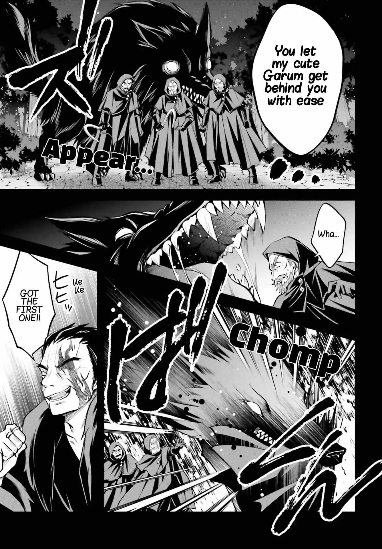 The Villainess Who Has Been Killed 108 Times [ALL CHAPTERS] Chapter 8 9